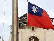 وفد من الكونغرس يزور تايوان وسط توتر أميركي – صيني