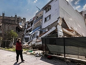 ارتفاع عدد قتلى الزلزال في تركيا إلى 42 ألفًا و310