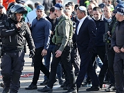 في أعقاب العدوان على نابلس: الشرطة تعزز قواتها في أنحاء البلاد 