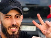 استشهاد الشاب محمد أبو صباح متأثرًا بإصابته برصاص الاحتلال في جنين