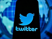 اتهام "تويتر" بتجاهل أعمال إرهاب 