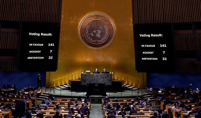 الجمعية العامة للأمم المتحدة تطالب بانسحاب 