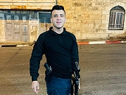 استشهاد محمد جوابرة متأثرا بإصابته برصاص الاحتلال الإسرائيلي في الخليل