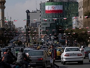 إيران: احتجاجات جديدة مناهضة للحكومة مع حظر الإنترنت