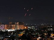 تقرير: إيران ستزود سورية بصواريخ لصد الغارات الإسرائيلية