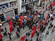 تركيا تعلن "تحييد" مخطِّط تفجير إسطنبول في سورية