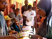نيجيريا: 18 متنافسًا على الرئاسة بينهم مرشحون تحت سن الخمسين
