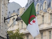 الجزائر تعيد فتح سفارتها في كييف