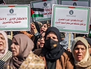 المستشارة القضائية تعارض مشروع قانون عقوبة الإعدام لأسرى فلسطينيين