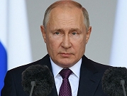 بوتين: "الناتو" يشارك في النزاع من خلال إمداد كييف بالأسلحة