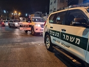 القدس: إصابة خطيرة لشاب طعنا في صور باهر