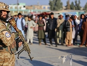 طالبان تقتل قياديين بـ"داعش" في أفغانستان