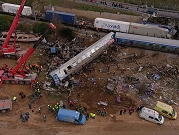 أبرز حوادث القطارات في أوروبا خلال العقدين الماضيين