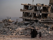 سورية: الصحة العالمية تدعو إلى دعم متضرري الزلزال في مناطق سيطرة المعارضة