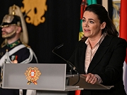 رئيسة المجر: لم نتخذ قرارا بنقل سفارتنا في إسرائيل إلى القدس