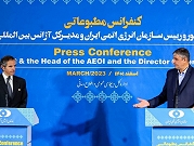 غروسي يبحث التعاون مع إيران ويحذر إسرائيل من استهداف المنشآت النووية