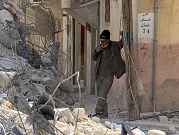 سورية: حجم أضرار الزلزال تُقدَّر بنحو 5,1 مليارات دولار