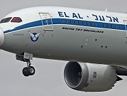 الطيارون الإسرائيليون يمتنعون عن نقل نتنياهو إلى روما