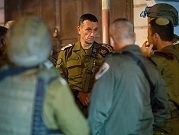 هليفي يحذر نتنياهو: اتساع الاحتجاجات قد يضر بكفاءة الجيش الإسرائيلي