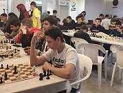 مسابقة الشطرنج في طمرة: "تذويت للقيم الإنسانية في مواجهة التحديات اليومية"