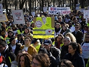 إصلاح نظام التقاعد بفرنسا: مظاهرات حاشدة ترافق النقاشات بمجلس الشيوخ