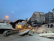 تركيا: حصيلة ضحايا الزلزال تواصل الارتفاع
