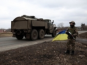 روسيا وأوكرانيا تتبادلان العشرات من أسرى الحرب
