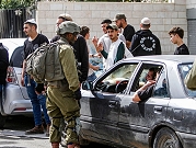بلينكن يطالب إسرائيل بتهدئة التوترات في الضفة الغربية