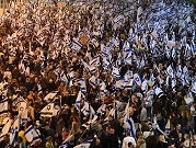 الاحتجاجات تؤخر زيارة أوستن لإسرائيل وتغيّر مكان اجتماعاته