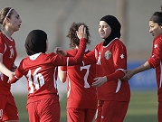 المنتخب الأردني للشابات يتغلب على منغوليا في تصفيات آسيا