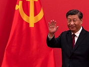 إعادة انتخاب شي جينبينغ رئيسا للصين لولاية ثالثة غير مسبوقة