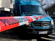 ألمانيا: ستة قتلى على الأقل بإطلاق النار في هامبورغ 