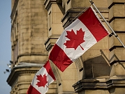 كندا تحظر استيراد الألمنيوم والفولاذ من روسيا
