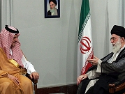 الاتحاد الأوروبي: استئناف العلاقات بين السعودية وإيران قد يساهم باستقرار المنطقة بأسرها