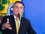 محكمة برازيلية تستدعي بولسونارو لإفادة حول تلقيه مجوهرات من السعودية