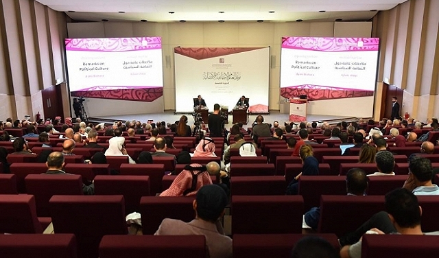 "المركز العربي": افتتاح مؤتمر العلوم الاجتماعية والإنسانية في دورته التاسعة
