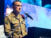 بين الدكتاتورية والفوضى... رئيس أركان الجيش الإسرائيلي يثير الجدل بتصريحاته
