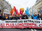 مجلس الشيوخ الفرنسي يتبنى مشروع إصلاح نظام التقاعد  