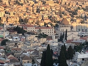 بلدية الناصرة: فعاليات استقبال رمضان تقتصر على المراكز الجماهيرية