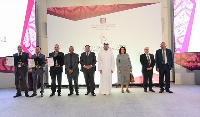 "المركز العربي": ثلاثة فائزين بالجائزة العربية لتشجيع البحث في العلوم الاجتماعية والإنسانية