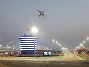 السعوديّة تبرم صفقتين لشراء 121 طائرة من "بوينغ"