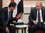 بوتين يلتقي بشار الأسد في موسكو الأربعاء