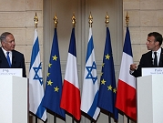 تقرير: إرهاب المستوطنين وإضعاف القضاء يضرّ بصورة إسرائيل بفرنسا 