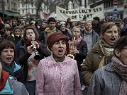 فرنسا: احتجاجات عشية تصويت حاسم على إصلاح نظام التقاعد