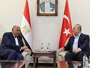وزير الخارجية التركي يزور مصر السبت بعد توتر دام أكثر من عقد