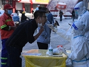 منظمة الصحة العالمية تتوقع تراجع خطر كورونا إلى مستوى الإنفلونزا الموسمية