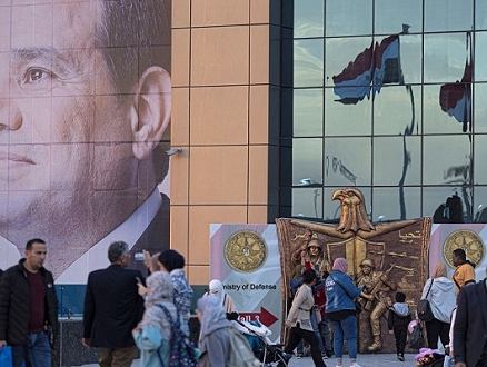 الاقتصاد المصري: الدولة تحاول جذب المستثمرين دون التخلي عن السيطرة