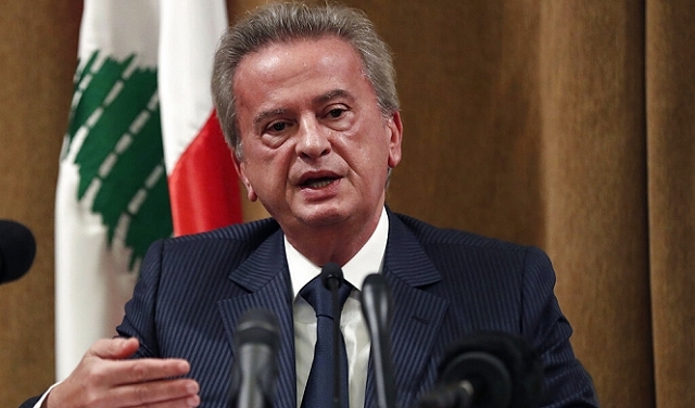لبنان: سلامة ينفي بالتحقيق الأوروبي تحويل أموال من المصرف المركزي إلى حساباته