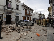 زلزال يضرب الإكوادور: 14 قتيلا على الأقل وأضرار جسيمة