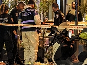 وفاة أحد المصابين الإسرائيليين في "عملية ديزنغوف" متأثرا بجراحه